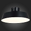 Светильник потолочный Evoluce VIGO SLE600242-01 30Вт LED