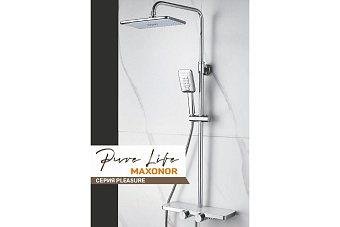 Душевая система Maxonor PLEASURE PL2486 хром