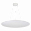 Светильник подвесной ST Luce ST602 ST602.543.72 72Вт LED