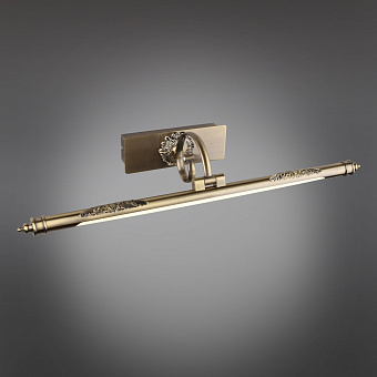 Бра Omnilux Varena OML-23901-08 8Вт LED