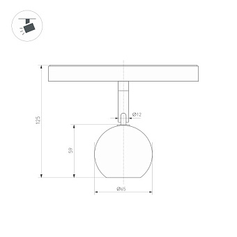 Магнитный трековый светильник Arlight Mag-Orient-Orb 036808 10Вт LED чёрный