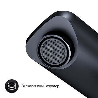 Смеситель для раковины AM-PM X-Joy F85A02522 чёрный