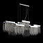 Светильник подвесной ImperiumLOFT Russel 231867-23 800Вт G9