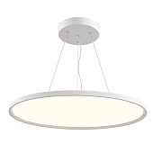 Светильник подвесной Maytoni Cosmos MOD057PL-L54W4K 54Вт LED