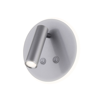 Светильник настенный Elektrostandard Tera a043969 MRL 1014 10Вт LED