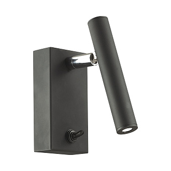 Бра Favourite Cornetta 2121-1W 3Вт LED