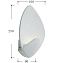 Бра Favourite Borges 2562-1W 8Вт LED