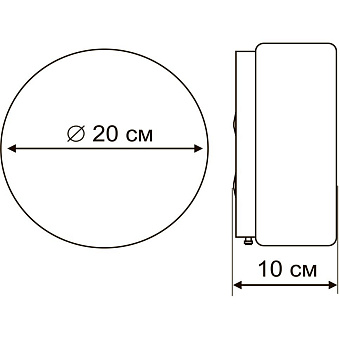 Светильник потолочный Arte Lamp TABLET A7720PL-1WH 60Вт E27