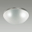 Светильник потолочный Odeon MODERN 4937/3C 120Вт E14