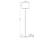 Торшер Arte Lamp NORTH A5896PN-1CC 60Вт E27
