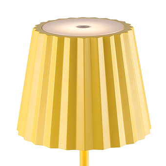 Торшер Mantra K2 6484 2,2Вт LED
