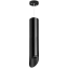 Светильник настенно-потолочный Lightstar Rullo RP49737 50Вт GU10