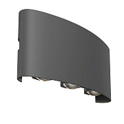 Бра Maytoni Strato O417WL-L6GR3K 6Вт LED