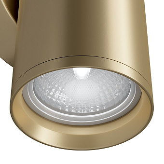 Светильник настенный Maytoni FOCUS S C068WL-02MG 10Вт GU10