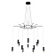 Светильник подвесной Maytoni Davida MOD035PL-12B 6Вт G9