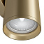 Светильник настенный Maytoni FOCUS S C068WL-02MG 10Вт GU10