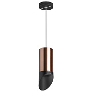 Светильник настенно-потолочный Lightstar Rullo RP43037 50Вт GU10