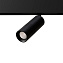 Магнитный трековый светильник Arte Lamp EXPERT A5741PL-1BK 13Вт LED чёрный