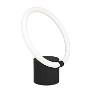 Настольная лампа EGLO CARANACOA 900565 11,5Вт LED