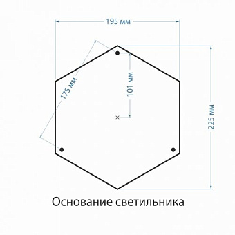 Светильник ландшафтный Elektrostandard Virgo a031924 GLXT-1450F 60Вт IP44 E27 капучино