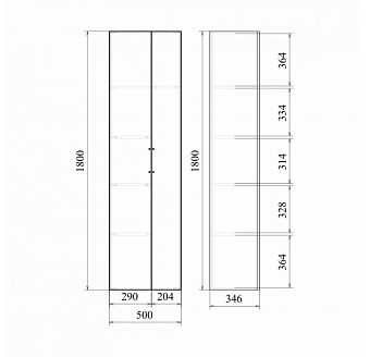 Пенал напольный MIRSANT Камилла УТ000012146 35х50х190см белый