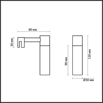 Подсветка для зеркал Odeon IZAR 2447/1 40Вт G9