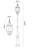 Светильник ландшафтный Arte Lamp ATLANTA A1047PA-1BG 75Вт IP23 E27 СТАРАЯ МЕДЬ