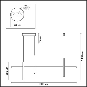 Светильник подвесной Odeon VETTA 6606/32L 32Вт LED