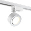 Трековый светильник Novotech EDDY 358943 15Вт LED белый для однофазного трека