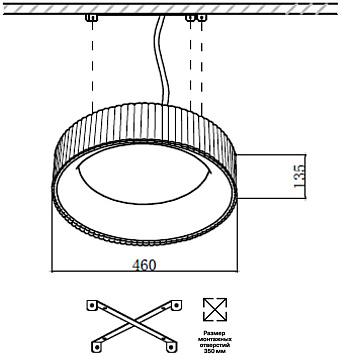 Светильник потолочный Sonex SHARMEL 7712/56L 56Вт LED