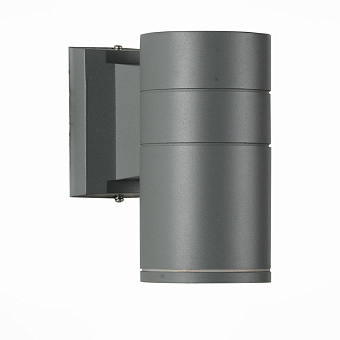 Светильник архитектурный ST Luce TUBO SL561.701.01 5Вт IP65 LED серый