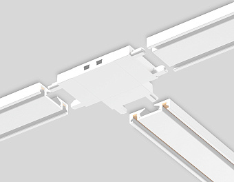 Коннектор магнитного трека Ambrella GV1118 белый