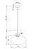 Светильник подвесной Maytoni Roca MOD004PL-L5CE3K 5Вт LED