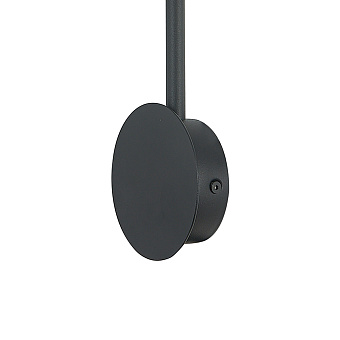 Светильник настенный Mantra EYES 7513 6Вт LED