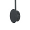 Светильник настенный Mantra EYES 7513 6Вт LED