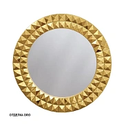 Зеркало CAPRIGO ИТАЛИЯ PL400-ORO 80х80см без подсветки