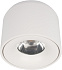 Светильник точечный накладной Loft It Tictac 10219 White 3000K 7Вт LED