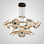 Светильник подвесной ImperiumLOFT Rosemary 193321-23Вт LED