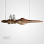 Светильник подвесной ImperiumLOFT Hills 228840-26 150Вт G4