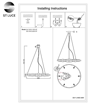 Люстра подвесная ST Luce OLMI SL1510.203.07 35Вт 7 лампочек G9