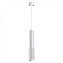 Светильник подвесной Novotech OVER 358511 12Вт LED