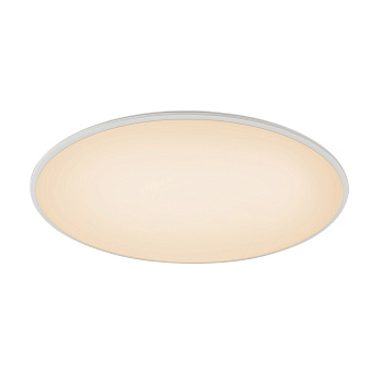 Светильник потолочный Mantra SLIM 7972 16Вт LED