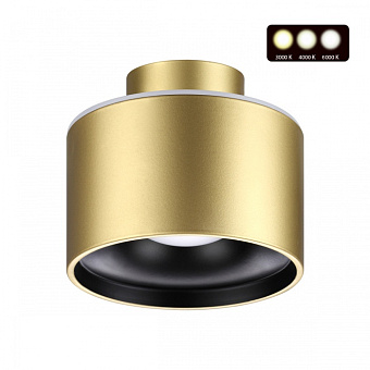 Светильник потолочный Novotech GIRO 358972 15Вт LED