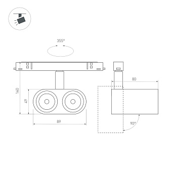 Магнитный трековый светильник Arlight Mag-Orient-Blum 035981 12Вт LED чёрный