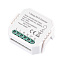 Wi-Fi реле ST Luce ST9000.500.01CDIM