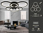 Люстра потолочная Ambrella ACRYLICA Original FA4092 100Вт 6 лампочек LED