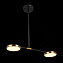 Светильник подвесной ST Luce FARONE SL1605.403.02 17Вт LED