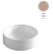 Раковина накладная ArtCeram Millerighe OSL010 61 00 44х44см