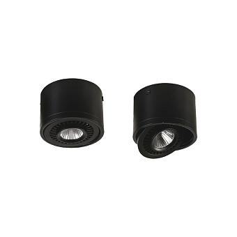 Светильник точечный накладной Favourite Reflector 1778-1C 7Вт LED