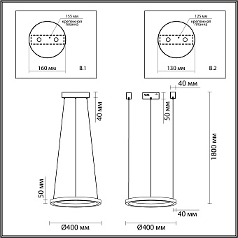 Светильник подвесной Odeon L-VISION 3885/25LA 25Вт LED